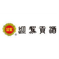迎駕貢酒品牌故事-logo設(shè)計(jì)分析(圖1)