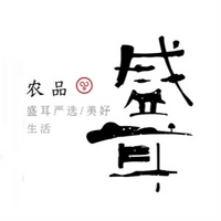 盛耳品牌故事-logo設(shè)計分析(圖1)
