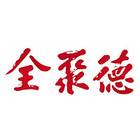 全聚德品牌故事-logo設(shè)計(jì)分析(圖1)