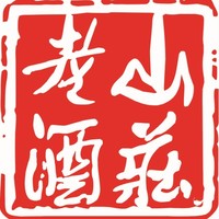 山莊老酒品牌故事-logo設(shè)計(jì)分析(圖1)