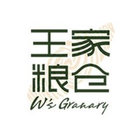 王家糧倉品牌故事-logo設(shè)計(jì)分析(圖1)