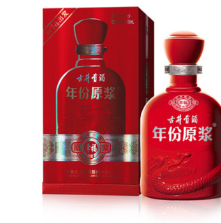 創(chuàng)意酒包裝設(shè)計(jì)年份原漿幸福版濃香型白酒瓶整箱裝產(chǎn)品包裝設(shè)計(jì)欣賞(圖4)