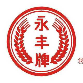 創(chuàng)意酒包裝設(shè)計(jì)永豐牌北京二鍋頭金標(biāo)出口小方瓶清香型白酒瓶整箱裝產(chǎn)品包裝設(shè)計(jì)欣賞(圖1)