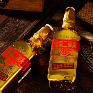 創(chuàng)意酒包裝設(shè)計(jì)永豐牌北京二鍋頭金標(biāo)出口小方瓶清香型白酒瓶整箱裝產(chǎn)品包裝設(shè)計(jì)欣賞(圖5)