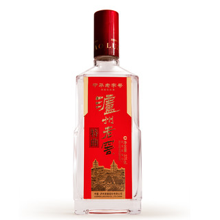 創(chuàng)意酒包裝設(shè)計特曲第十代濃香型白酒瓶整箱裝產(chǎn)品包裝設(shè)計欣賞(圖3)