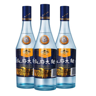 創(chuàng)意酒包裝設(shè)計(jì)敘府藍(lán)標(biāo)大曲濃香型白酒產(chǎn)品包裝設(shè)計(jì)欣賞(圖2)