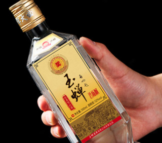 創(chuàng)意酒包裝設(shè)計(jì)玉蟬老酒大曲濃香型白酒產(chǎn)品包裝設(shè)計(jì)欣賞(圖5)