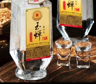 創(chuàng)意酒包裝設(shè)計(jì)玉蟬老酒大曲濃香型白酒產(chǎn)品包裝設(shè)計(jì)欣賞(圖6)