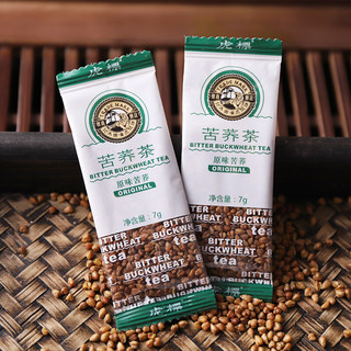 創(chuàng)意產(chǎn)品包裝設(shè)計(jì)虎標(biāo)茶功能營(yíng)養(yǎng)包裝設(shè)計(jì)欣賞(圖6)