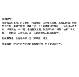 創(chuàng)意產(chǎn)品包裝設(shè)計必勝功能營養(yǎng)包裝設(shè)計欣賞(圖4)