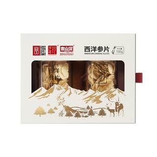 創(chuàng)意產(chǎn)品包裝設(shè)計千年珍其他營養(yǎng)包裝設(shè)計欣賞(圖2)