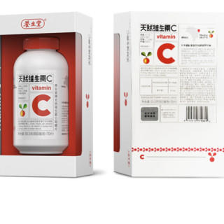 創(chuàng)意產(chǎn)品包裝設(shè)計(jì)養(yǎng)生堂基礎(chǔ)健康包裝設(shè)計(jì)欣賞(圖3)