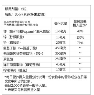 創(chuàng)意產(chǎn)品包裝設計PERFORMIX其他營養(yǎng)包裝設計欣賞(圖3)