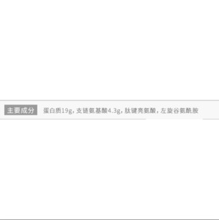 創(chuàng)意產(chǎn)品包裝設(shè)計(jì)PhD功能營(yíng)養(yǎng)包裝設(shè)計(jì)欣賞(圖4)