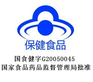 創(chuàng)意產(chǎn)品包裝設(shè)計(jì)善存其他營養(yǎng)包裝設(shè)計(jì)欣賞(圖5)