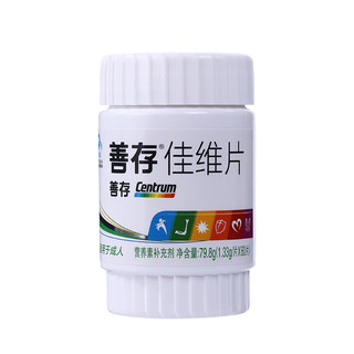 創(chuàng)意產(chǎn)品包裝設(shè)計(jì)善存其他營養(yǎng)包裝設(shè)計(jì)欣賞(圖6)