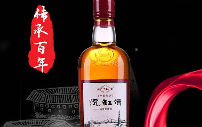沉缸品牌logo與食品包裝設(shè)計欣賞(圖2)
