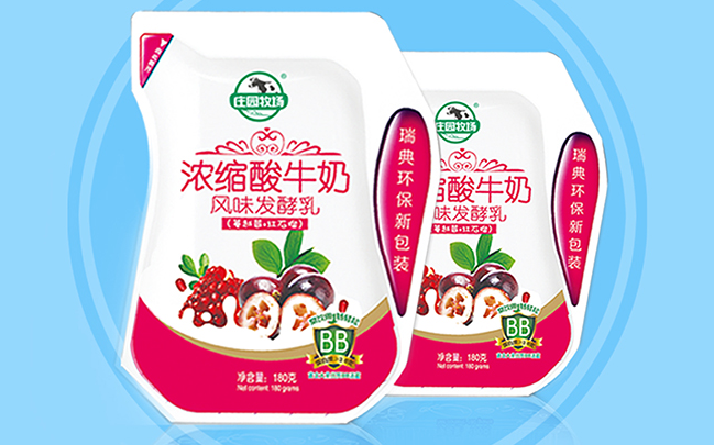 莊園牧場品牌logo與食品包裝設計欣賞(圖3)