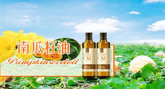 圣基品牌logo與食品包裝設(shè)計欣賞(圖4)