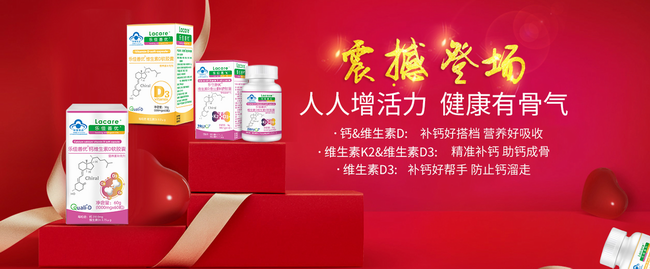 樂佳善優(yōu)Lacare品牌logo與食品包裝設(shè)計(jì)欣賞(圖3)