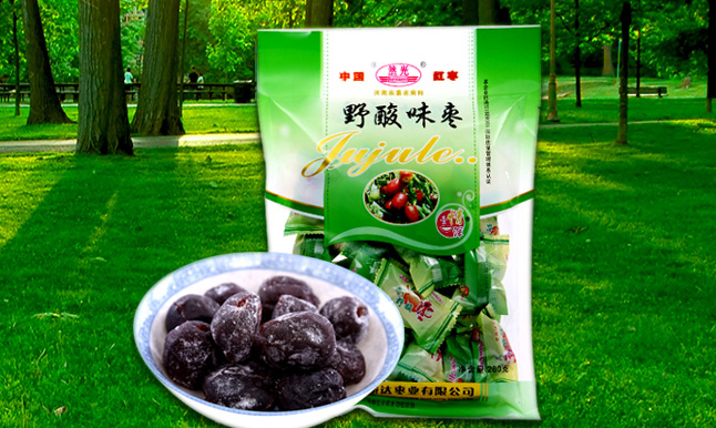 然光品牌logo與食品包裝設(shè)計(jì)欣賞(圖3)