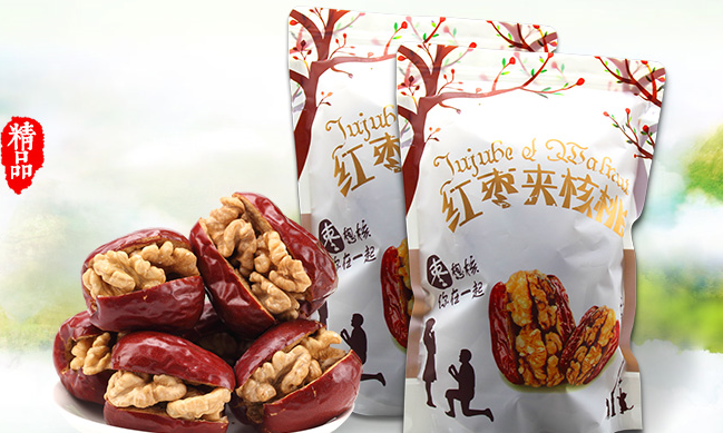 然光品牌logo與食品包裝設(shè)計(jì)欣賞(圖4)