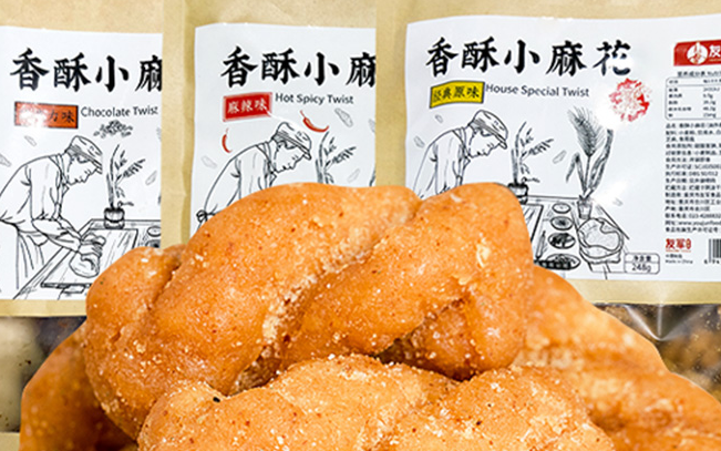 友軍品牌logo與食品包裝設計欣賞(圖3)