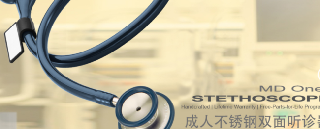 MDF品牌logo與食品包裝設(shè)計欣賞(圖3)
