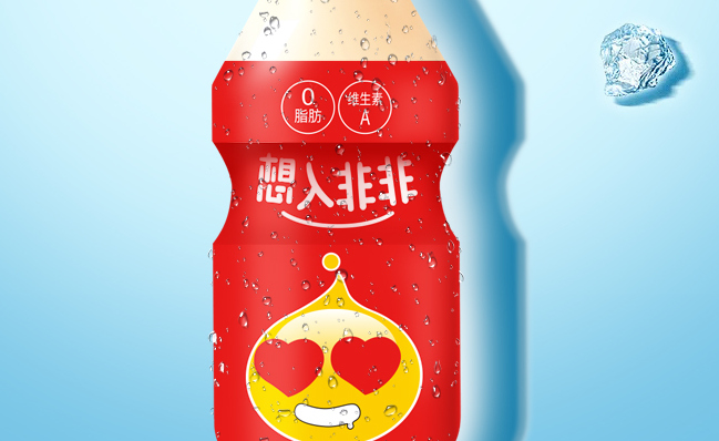 植益品牌logo與食品包裝設(shè)計欣賞(圖3)