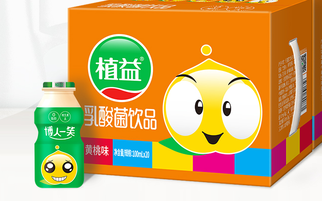 植益品牌logo與食品包裝設(shè)計欣賞(圖4)
