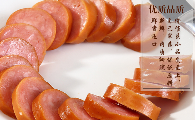 劉美品牌logo與食品包裝設(shè)計(jì)欣賞(圖2)