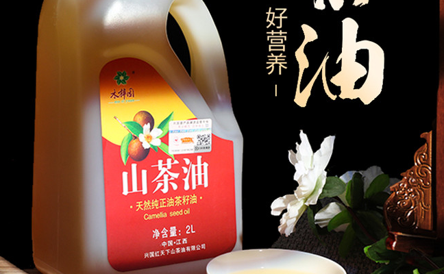 木梓園品牌logo與食品包裝設計欣賞(圖2)