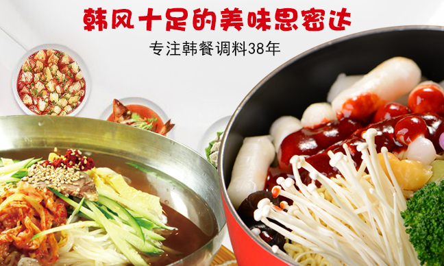 柏蘭品牌logo與食品包裝設(shè)計欣賞(圖2)