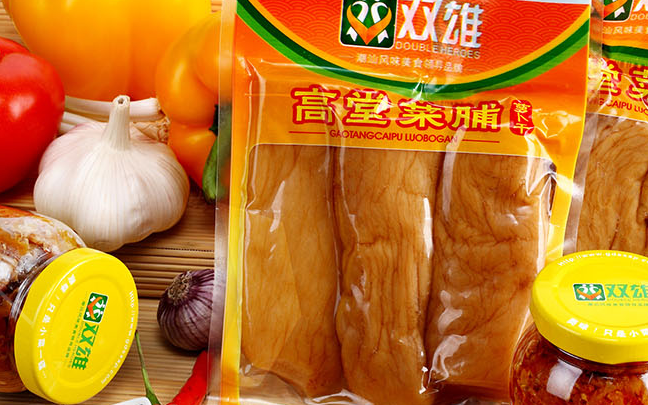 雙雄品牌logo與食品包裝設(shè)計(jì)欣賞(圖3)