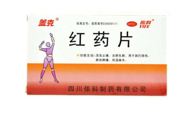 蓋克品牌logo與食品包裝設(shè)計欣賞(圖2)