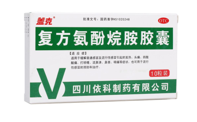 蓋克品牌logo與食品包裝設(shè)計欣賞(圖3)
