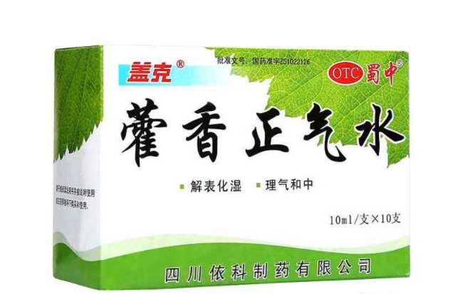 蓋克品牌logo與食品包裝設(shè)計欣賞(圖4)