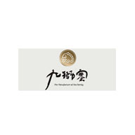 九獅寨品牌logo與食品包裝設(shè)計欣賞(圖1)