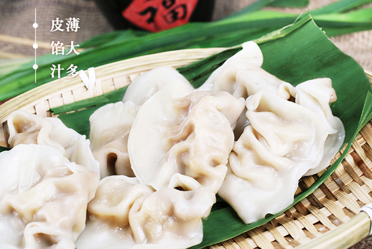 灣仔碼頭品牌logo與食品包裝設(shè)計欣賞(圖3)