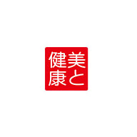 herb健康本鋪品牌logo與食品包裝設計欣賞(圖1)