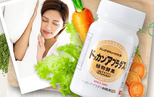 herb健康本鋪品牌logo與食品包裝設計欣賞(圖2)