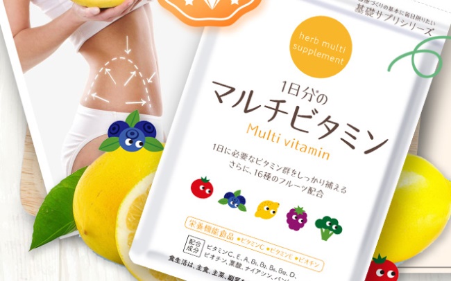 herb健康本鋪品牌logo與食品包裝設計欣賞(圖4)