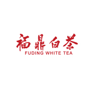 福鼎白茶品牌logo與食品包裝設(shè)計(jì)欣賞(圖1)