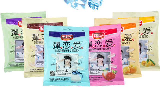 好彩頭品牌logo與食品包裝設(shè)計欣賞(圖3)