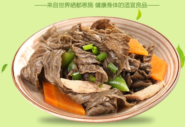 土家愛品牌logo與食品包裝設(shè)計(jì)欣賞(圖3)