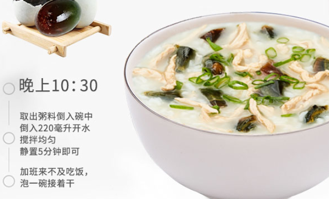 周家莊品牌logo與食品包裝設(shè)計(jì)欣賞(圖4)