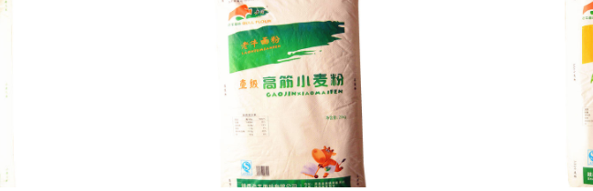 老牛面粉品牌logo與食品包裝設計欣賞(圖4)