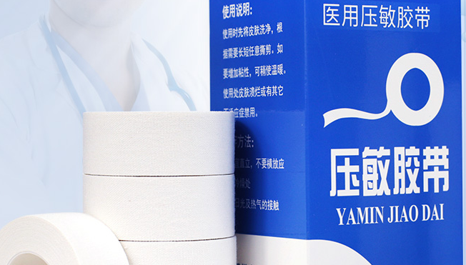 SHUANGDI爽蒂品牌logo與食品包裝設(shè)計欣賞(圖4)