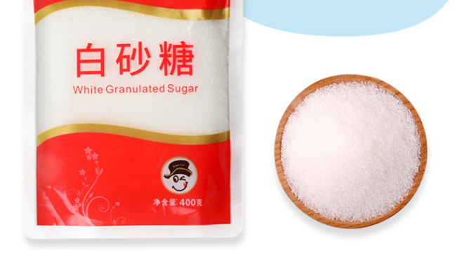 YINMORE英茂品牌logo與食品包裝設(shè)計欣賞(圖4)