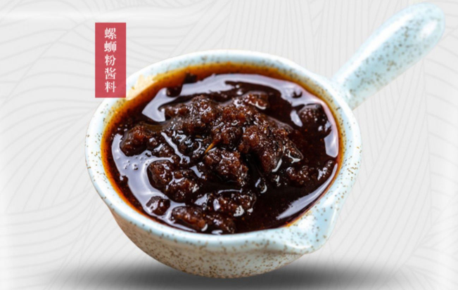 柳全品牌logo與食品包裝設(shè)計(jì)欣賞(圖3)